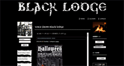 Desktop Screenshot of blacklodge666.com