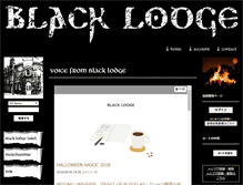 Tablet Screenshot of blacklodge666.com